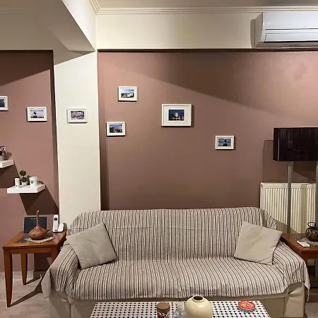 Rania's House Daire *