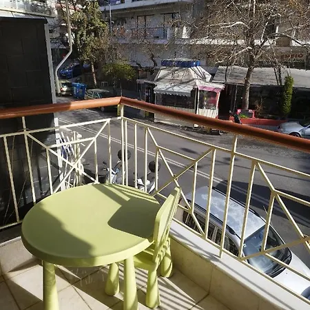 Apartmán Rania's House