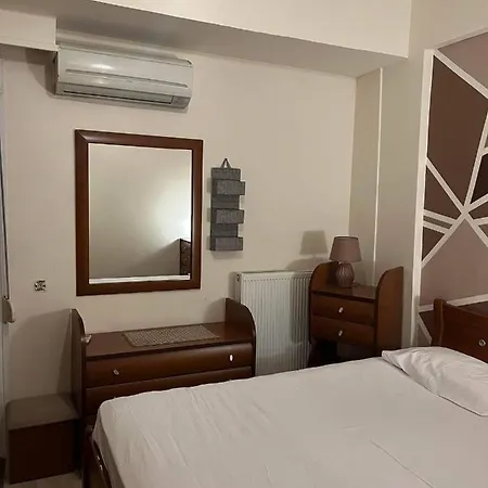 Rania's House Apartamento