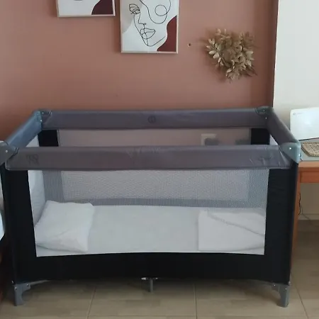 Rania's House Apartamento